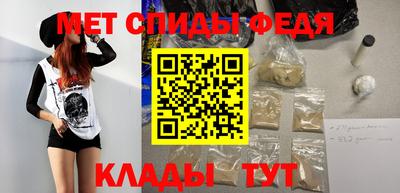 гашиш Камышлов