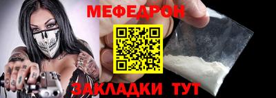 гашиш Камышлов