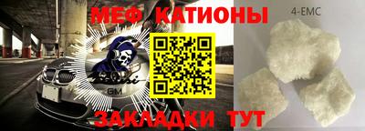 гашиш Камышлов