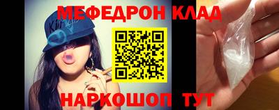 гашиш Камышлов