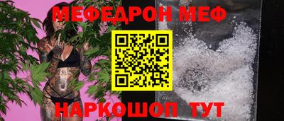 марки lsd Кандалакша