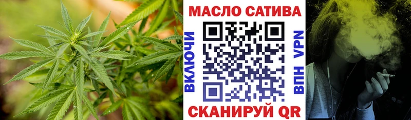 закладки  Луховицы  Дистиллят ТГК жижа 
