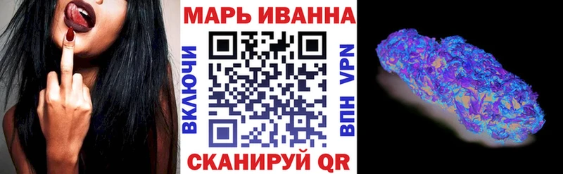 Каннабис ГИДРОПОН  Луховицы 